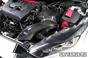 ブリッツ カーボンインテークシステム 適合車種 TOYOTA GRヤリス 2020/09-2024/02 型式 GXPA16 品番 27030 、コアタイプ A3 BLITZ 