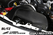 ブリッツ カーボンインテークシステム 適合車種 SUBARU BRZ 2021/08- 型式 ZD8 品番 27031 、コアタイプ A3 備考 導入ダクトFRP黒ゲルコート仕様、アイサイト付き車取付可、 BLITZ 
