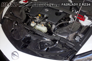 ブリッツ カーボンインテークシステム 適合車種 NISSAN フェアレディZ 2022/08- 型式 RZ34 品番 27035 、コアタイプ A3 BLITZ 