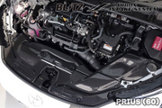 ブリッツ カーボンインテークシステム 適合車種 TOYOTA プリウス 2023/01- 型式 MXWH60、MXWH65 品番 27037 、コアタイプ A3 BLITZ 