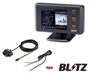 TL243R + OBD2-BR1A レーザー＆レーダー探知機 OBDIIアダプター セット 2.4インチ液晶 新周波数使用移動オービス「MSSS」受信対応！さらにMSSS受信設定機能搭載。 走行状況に応じてフルオートで警報OFF、警報表示のみ、警報表示＆警報音を選択。 BLITZ