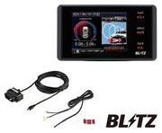 TL245R + OBD2-BR1A レーザー＆レーダー探知機 OBDIIアダプター セット JMA-520/JMA-401取締機対応！MSSS対応！従来品比較で受信性能27％UP！ スキャン機能で誤警報を大幅低減！ BLITZ 