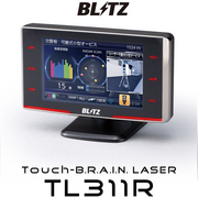 TL311R Touch-B.R.A.I.N. LASER OBD2 無線LAN対応 レーザー＆レーダー探知機 3.1インチ液晶 GPS 移動式小型オービス対応 microSDカード付属 データ更新無料 3年保証 レーザー式取締機の受信に対応しているので、設置場所が頻繁に変更されるレーザー式移動小型オービスでもレーザー受信が可能です。 BLITZ 