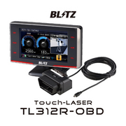 TL312R-OBD Touch-LASER レーザー＆レーダー探知機 3.1インチ液晶 GPS 移動式小型オービス対応 microSDカード付属 データ更新無料 3年保証 OBDIIアダプターセット レーザー式取締機の受信に対応しているので、設置場所が頻繁に変更されるレーザー式移動小型オービスでもレーザー受信が可能です。 BLITZ