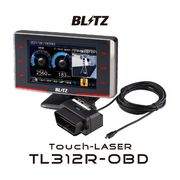 TL312R-OBD Touch-LASER レーザー＆レーダー探知機 3.1インチ液晶 GPS 移動式小型オービス対応 microSDカード付属 データ更新無料 3年保証 OBDIIアダプターセット レーザー式取締機の受信に対応しているので、設置場所が頻繁に変更されるレーザー式移動小型オービスでもレーザー受信が可能です。 BLITZ 