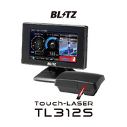 TL312S Touch-LASER レーザー＆レーダー探知機 3.1インチ液晶 セパレートモデル　GPS 移動式小型オービス対応 microSDカード付属 データ更新無料 3年保証 レーザー式取締機の受信に対応しているので、設置場所が頻繁に変更されるレーザー式移動小型オービスでもレーザー受信が可能です。 BLITZ 