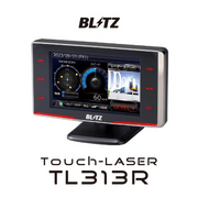 TL313R Touch-LASER レーザー＆レーダー探知機 3.1インチ液晶 新周波数使用移動オービス「MSSS」受信対応！さらにMSSS受信設定機能搭載。 走行状況に応じてフルオートで警報OFF、警報表示のみ、警報表示＆警報音を選択。 BLITZ