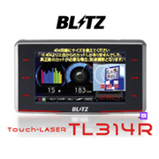 TL314R Touch-LASER レーザー＆レーダー探知機 新周波数使用移動オービス「MSSS」受信対応！ [新機能]MSSSスキャン機能で誤警報50%低減！ BLITZ 