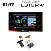 【在庫あり】TL316RW + ディスプレイハンガー BLRP-10 レーザー＆レーダー探知機 JMA-600(NTG-962)/JMA-520/JMA-401取締機・MSSS対応モデル レーダー探知機本体内に「無線LAN機能」を搭載 BLITZ 