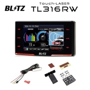 【在庫あり】TL316RW + 直接配線コード BLRP-01 + ディスプレイハンガー BLRP-10 レーザー＆レーダー探知機 JMA-600(NTG-962)/JMA-520/JMA-401取締機・MSSS対応モデル レーダー探知機本体内に「無線LAN機能」を搭載 BLITZ 