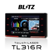 TL316R Touch-LASER レーザー＆レーダー探知機   BLITZ 