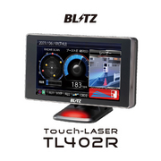 TL402R Touch-LASER レーザー＆レーダー探知機 4インチ液晶 GPS 移動式小型オービス対応 microSDカード付属 データ更新無料 3年保証 レーザー式取締機の受信に対応しているので、設置場所が頻繁に変更されるレーザー式移動小型オービスでもレーザー受信が可能です。 BLITZ 