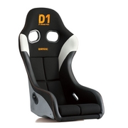 ZETAIV D1 Limited Edition ブラック  FRP製シルバーシェル フルバケットシート D1 GRAND PRIX（D1グランプリ）とのコラボレーションモデル！ FIA規格と保安基準に適合 BRIDE 