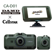 CA-D01 ドライブレコーダー 前後2カメラドライブレコーダー・レーザー式オービス対応セーフティレーダーセットモデル 前後同時FULL HD録画　STARVIS IMX307搭載　ナイトクリアVer.2　HDR搭載 CELLSTAR 