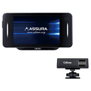 AR-33 レーダー探知機 セパレート型   CELLSTAR 