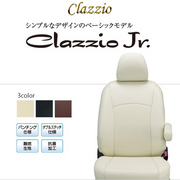Jr. クラッツィオ ジュニア シートカバー ジムニー ノマド 定員：4 年式：R7/4～ 型式：JC74W  適合につきましてはメーカーホームページにてご確認お願い致します。 CLAZZIO 