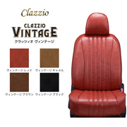VINTAGE クラッツィオ ヴィンテージ シートカバー ジムニー ノマド 定員：4 年式：R7/4～ 型式：JC74W  適合につきましてはメーカーホームページにてご確認お願い致します。 CLAZZIO 