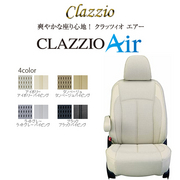Air クラッツィオ エアー シートカバー ジムニー ノマド 定員：4 年式：R7/4～ 型式：JC74W  適合につきましてはメーカーホームページにてご確認お願い致します。 CLAZZIO 