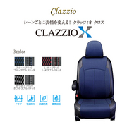 X クラッツィオ クロス シートカバー ジムニー ノマド 定員：4 年式：R7/4～ 型式：JC74W  適合につきましてはメーカーホームページにてご確認お願い致します。 CLAZZIO 