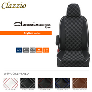 QUILTING Type クラッツィオ キルティングタイプ シートカバー ジムニー ノマド 定員：4 年式：R7/4～ 型式：JC74W  適合につきましてはメーカーホームページにてご確認お願い致します。 CLAZZIO 