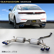 ガナドール マフラー Vertex PREMIUM R4/9～ AZSH35 4本出し オーバル（テール部のみチタニウム製ブルー発色） GANADOR 