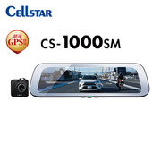 CS-1000SM+GDO-20 ドライブレコーダー機能付き デジタルインナーミラー+反射ステッカー   CELLSTAR 