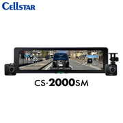 CS-2000SM + GDO-20 ドライブレコーダー機能付き デジタルインナーミラー+反射ステッカー   CELLSTAR 