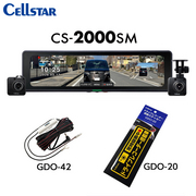 CS-2000SM+GDO-42+GDO-20 ドラレコ機能付き デジタルインナーミラー+直結配線DCコード+反射ステッカー   CELLSTAR 