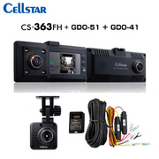 CS-363FH+GDO-51+GDO-41+GDO-20 ドライブレコーダー+専用オプションカメラ+常時電源コード+反射ステッカー   CELLSTAR 