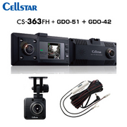 CS-363FH+GDO-51+GDO-42+GDO-20 ドライブレコーダー+オプションカメラ+直結配線DCコード+反射ステッカー   CELLSTAR 