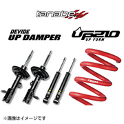タナベ DEVIDE UP210  DAMPER KIT 車種：RAV4 型式：MXAA54 駆動：4WD 年式：2019/4- 車高ダウン量F/R：+30～+35/+30～+35 バネレートF/R：3.2/4.0 データはアドベンチャー  TANABE 