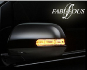 ドアミラーLEDウインカーランプ 単体使用は車検対応です 純正交換カプラONタイプ FABULOUS 