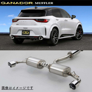 ガナドール マフラー Vertex 4WD/SUV【取付店のみ送料無料(車関係以外の法人・個人宅・沖縄・離島除く)】 車種：LBX MORIZO RR 型式：4BA-GAYA16 年式：R6年8月～ グレード：1.6Lターボ｜8AT・6MT共通 駆動：AWD (4WD) 112φサークル（左右出し） GANADOR 