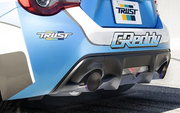 トラスト マフラー GReddy パワーエクストリーム 3 品番:10114300・3分割/60Φ テール形状 115φ 適合:GR86 3BA-ZN8 2021年10月～ AT/MT共用 TRUST 