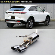 ガナドール マフラー Vertex 4WD/SUV【取付店のみ送料無料(車関係以外の法人・個人宅・沖縄・離島除く)】 R3/4～ RV5 リアピースのみ、105X70φオーバル（右ダブル出し） GANADOR 
