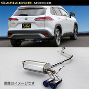 ガナドール マフラー Vertex 4WD/SUV【取付店のみ送料無料(車関係以外の法人・個人宅・沖縄・離島除く)】 R3/9～R5/10 6AA-ZVG15(E-Four)  右ダブル出し サークル ※テール部のみチタニウム製です。 GANADOR 