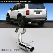 ガナドール マフラー Vertex 4WD/SUV【取付店のみ送料無料(車関係以外の法人・個人宅・沖縄・離島除く)】 R6/4～ 3BA-TRJ250W  左シングル出し サークル GANADOR 