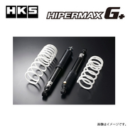 HIPERMAX G+ ハイパーマックスG+ サスペンションキット 車種：ジムニーノマド 型式：JC74W 年式：2025/04- ・リフトアップ仕様 フルキット設定バネレート F/R N/mm (kgf/mm)：F=45(4.6)/R=39(4) 車高情報 出荷時(最大上限～最大下限)：FRONT 28 REAR 23 HKS 