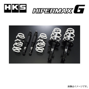 HIPERMAX G ハイパーマックスG 車高調 サスペンションキット 車種：スカイラインGT-R 型式：BNR32 年式：89/08-94/12 受注生産品 フルキット設定バネレート F/R N/mm (kgf/mm)：F=35(3.6)/R=37(3.7) 車高情報 出荷時(最大上限～最大下限)：FRONT -36 REAR -19 HKS 