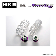 HIPERMAX Touring ハイパーマックス ツーリング サスペンションキット 車種：GRスープラ 型式：DB06 年式：22/10- ※車高が下がることによりレーダー・カメラの照射範囲の狭小、アライメントセンターのずれによりToyotaSupraSafety（以下TSS）の誤作動を起こす場合が考えられます。 フルキット設定バネレート F/R N/mm (kgf/mm)：F=43(4.3)/R=117(11.9) 車高情報 出荷時(最大上限～最大下限)：FRONT -25(-25 - -52) REAR -18(-18 - -55) HKS 