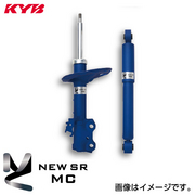 カヤバ ニューエスアール エムシー N-WGN JH3 (除く「Custom」 (G、 L、 L-TURBO))、2WD 品番 MC-57531426Z KYB 