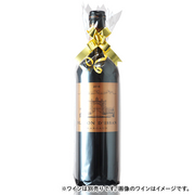 シンプルラッピング LIQUOR