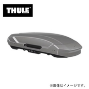 【送り先 取付店様、法人様、限定商品】スーリー Motion3（モーション3） 品番：TH639701 容量：440L 寸法：194x89x43 cm THULE 