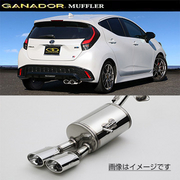 ガナドール マフラー PASION EVO【取付店のみ送料無料(車関係以外の法人・個人宅・沖縄・離島除く)】 R4/11～ 6AA-MXPK11 アクア GR SPORT 右ダブル出し オーバル GANADOR 