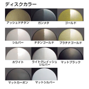 ���̏��i�̏ڍׂ�����