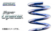 エスペリア SupeR UPSUS スーパーアップサス 適合 プリウス UPサス MXWH60 2WD　G / Z R5/1～ 品番 T-8701 ダウン量 フロント 約40mmUP リア 約40mmUP ESPELIR 