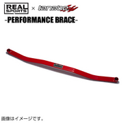 タナベ REALSPORTSxTANABE PERFORMANCE BRACE 車種：N-ONE 型式：JG1 年式：2012/11-2020/3 ポジション：リア ４点止め ＮＡ車共通 TANABE 