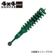 【着日指定不可】 車高調 4x4 DAMPER SPORT（フォーバイフォーダンパー スポーツ） 車種：ジムニー 年式：H30.07- 型式：JB64W グレード：XC、XL、XG 保安基準(直前側方視界基準)を満たさなくなるため、ミラーやフロントビューカメラなどの前方視界確認機構の増設が必要です。車高調整は出来ません｡ 装着にはブレーキホース･ロッキングホースの交換が必須です｡ TEIN 