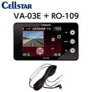 VA-03E+RO-109 レーダー探知機 ワンボディタイプ（一体型）+直接配線DCコード   CELLSTAR 