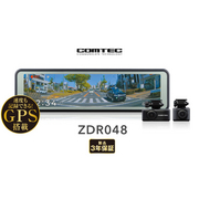 COMTEC コムテック ZDR-048 (2カメラモデル) ドライブレコーダー ◆カメラ映像で後方視界を確保◆夜間も鮮明に記録◆運転支援機能 ◆記録メディアmicroSDHCカード（32GB/class10：付属）◆10.66インチ液晶◆ノイズ対策済 COMTEC 